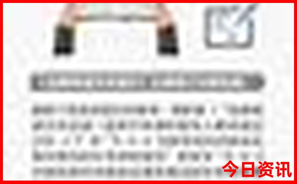 白马寺旅游攻略及景点
